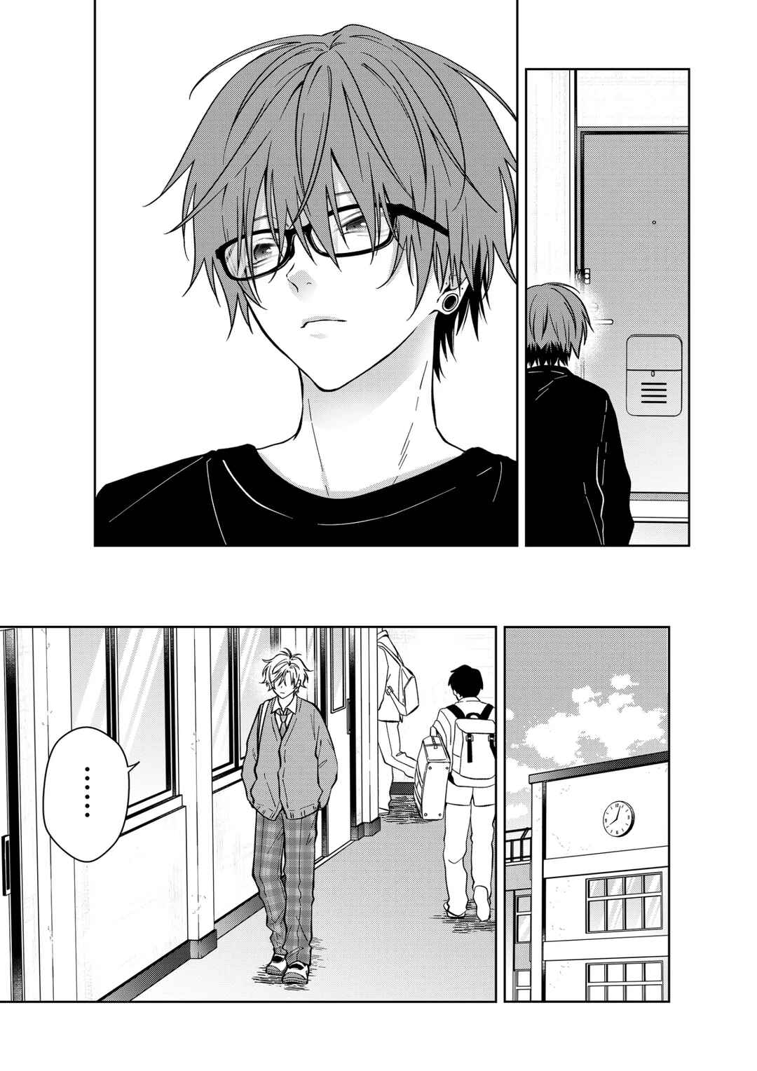 Sensitive Boy Chapter 77 - Page 3