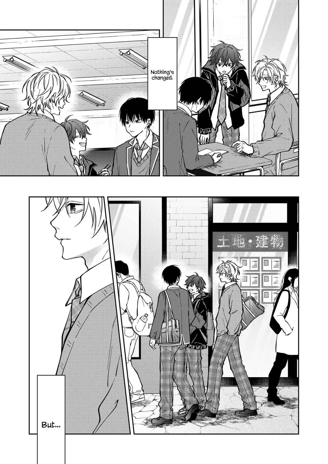 Sensitive Boy Chapter 77 - Page 6
