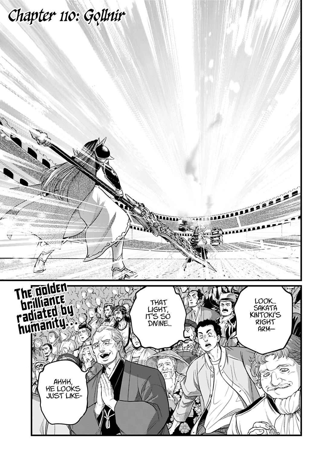 Shuumatsu no Valkyrie Chapter 110 - Page 1