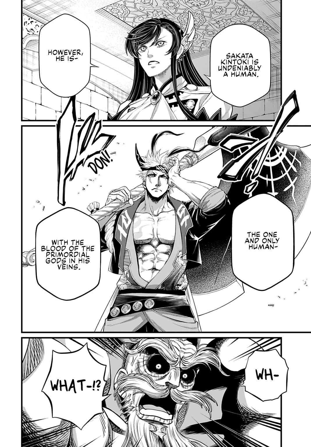 Shuumatsu no Valkyrie Chapter 110 - Page 16