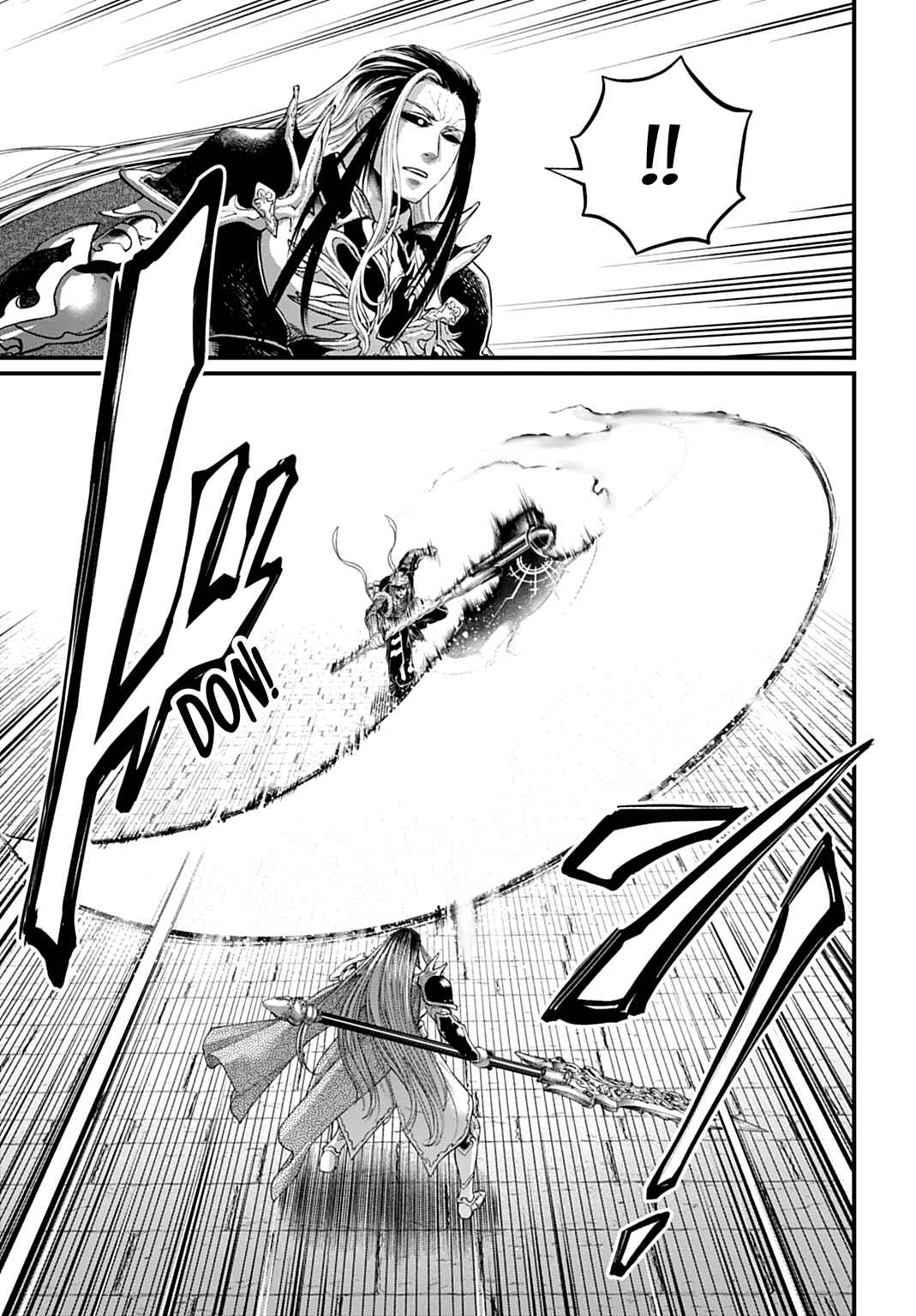 Shuumatsu no Valkyrie Chapter 110 - Page 5