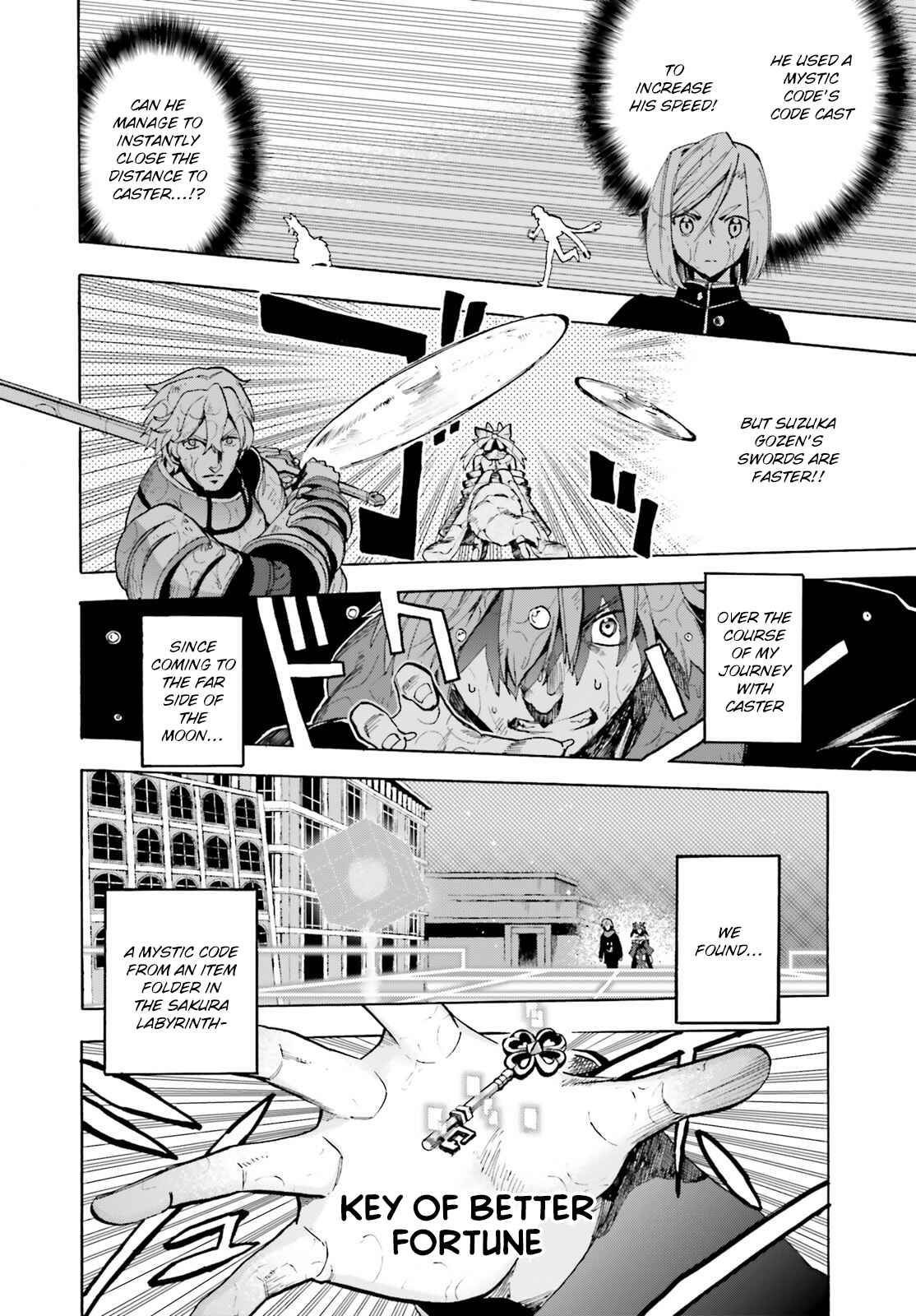 Fate/EXTRA CCC FoxTail Chapter 69.5 - Page 10