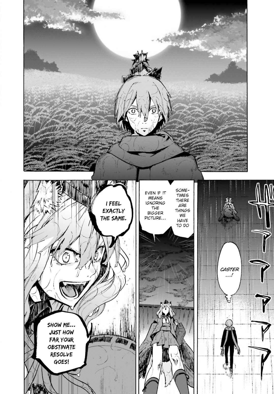 Fate/EXTRA CCC FoxTail Chapter 69.5 - Page 8
