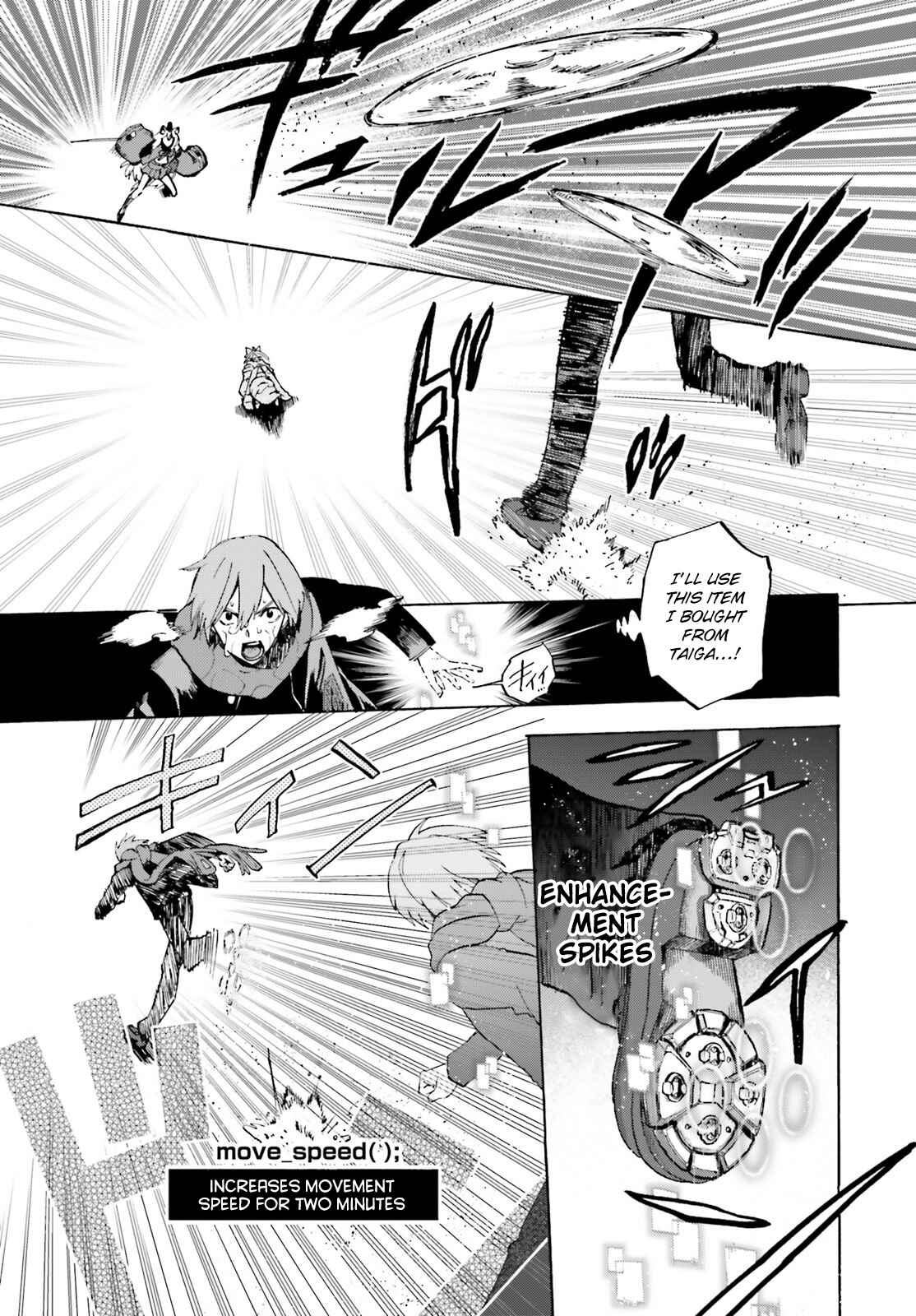 Fate/EXTRA CCC FoxTail Chapter 69.5 - Page 9