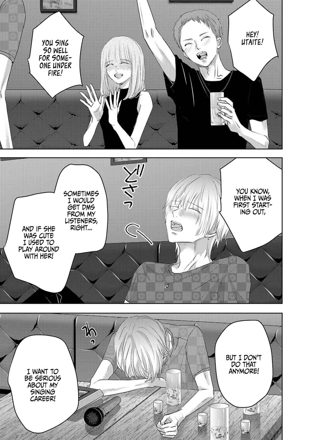 Ashita, Watashi wa Dareka no Kanojo Chapter 116 - Page 10