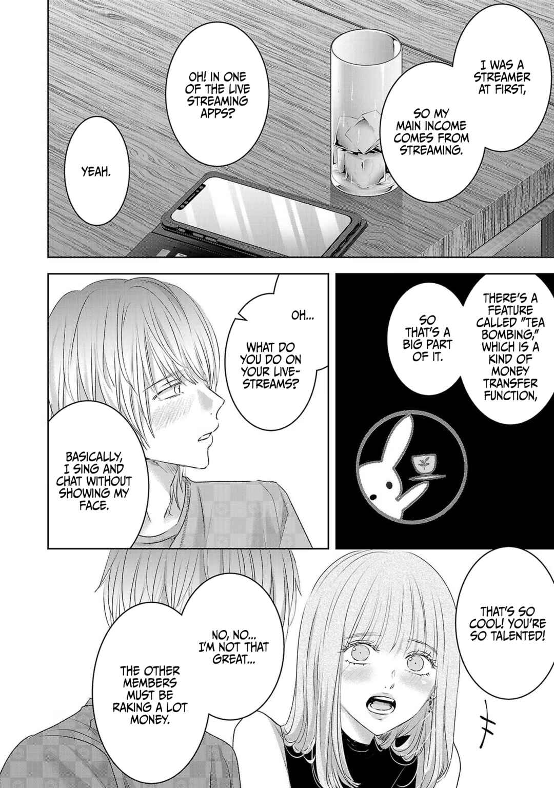 Ashita, Watashi wa Dareka no Kanojo Chapter 116 - Page 7