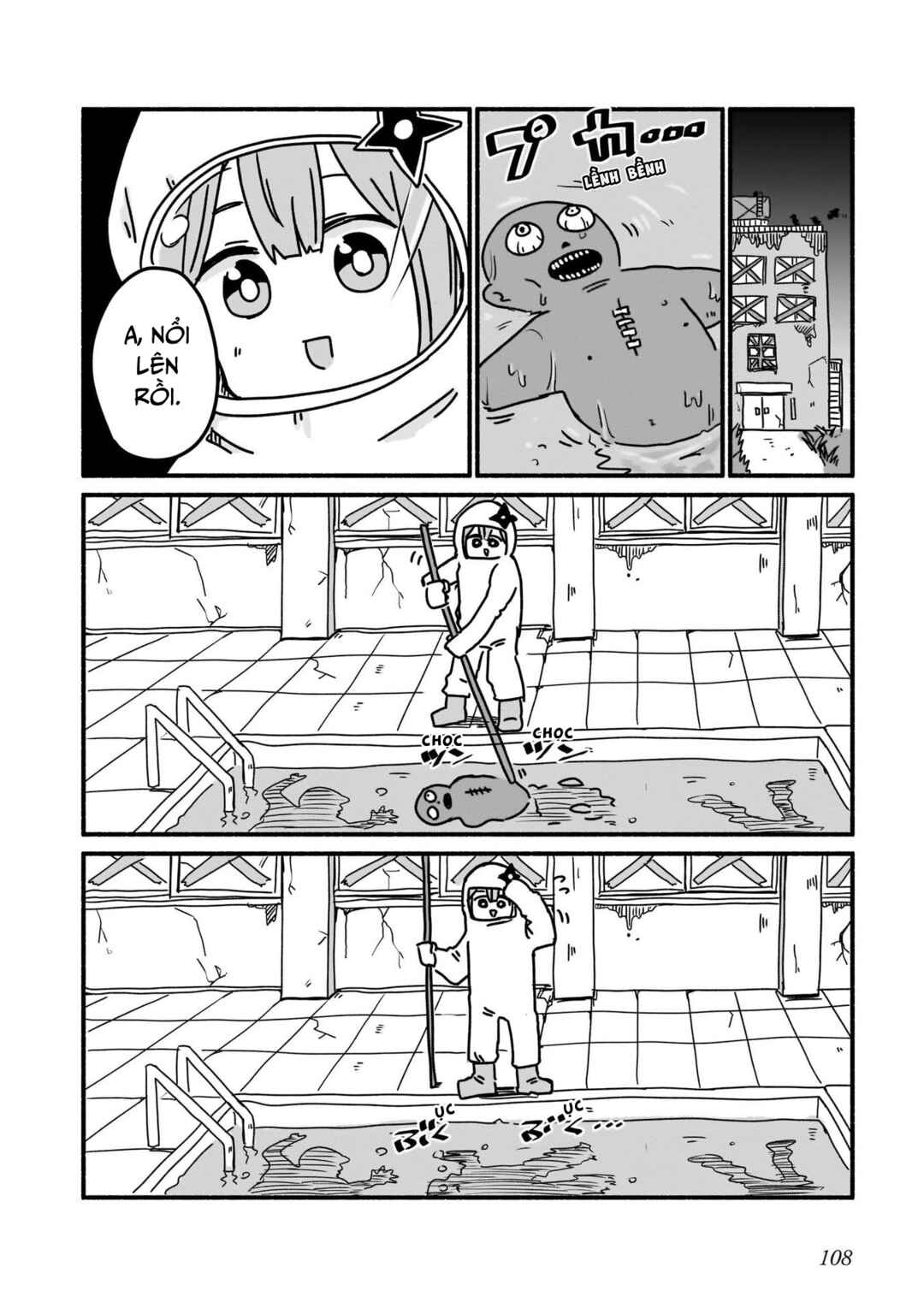 Ninja to Koroshiya no Futarigurashi Chapter 6 - Page 16