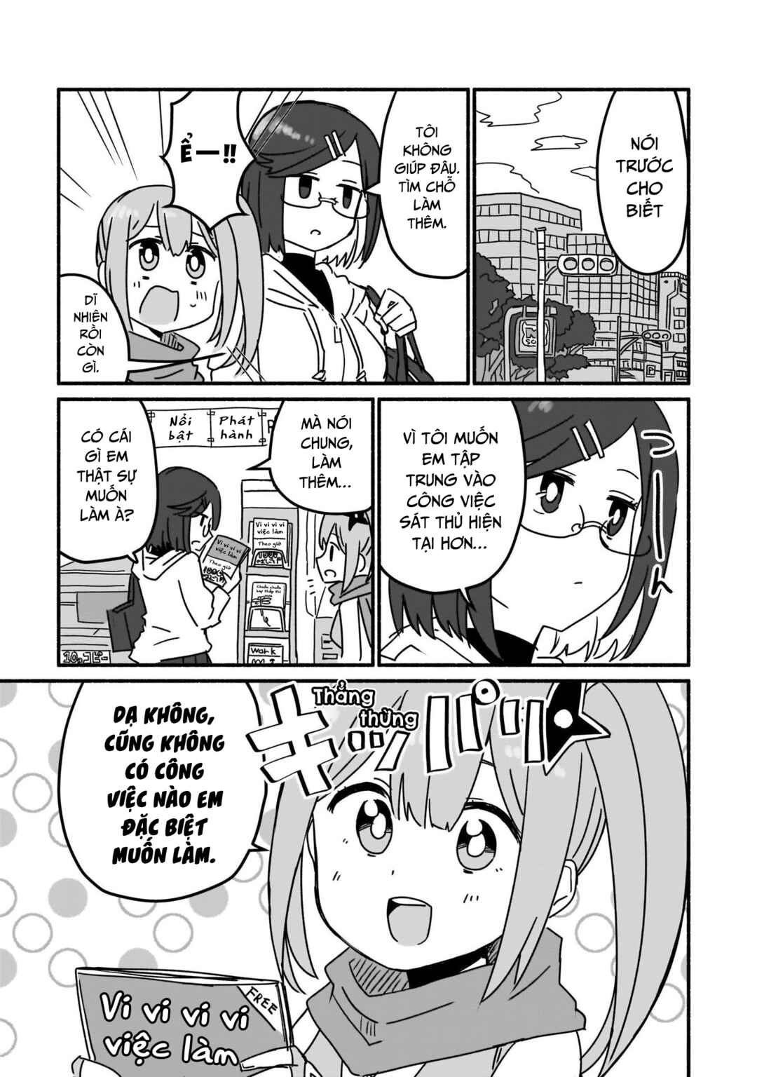Ninja to Koroshiya no Futarigurashi Chapter 6 - Page 3