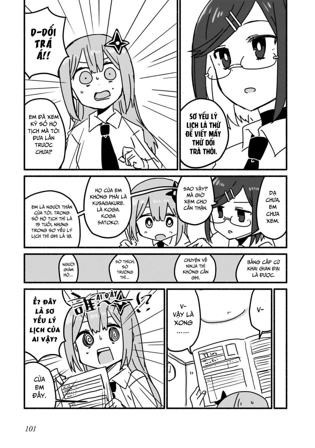 Ninja to Koroshiya no Futarigurashi Chapter 6 - Page 9