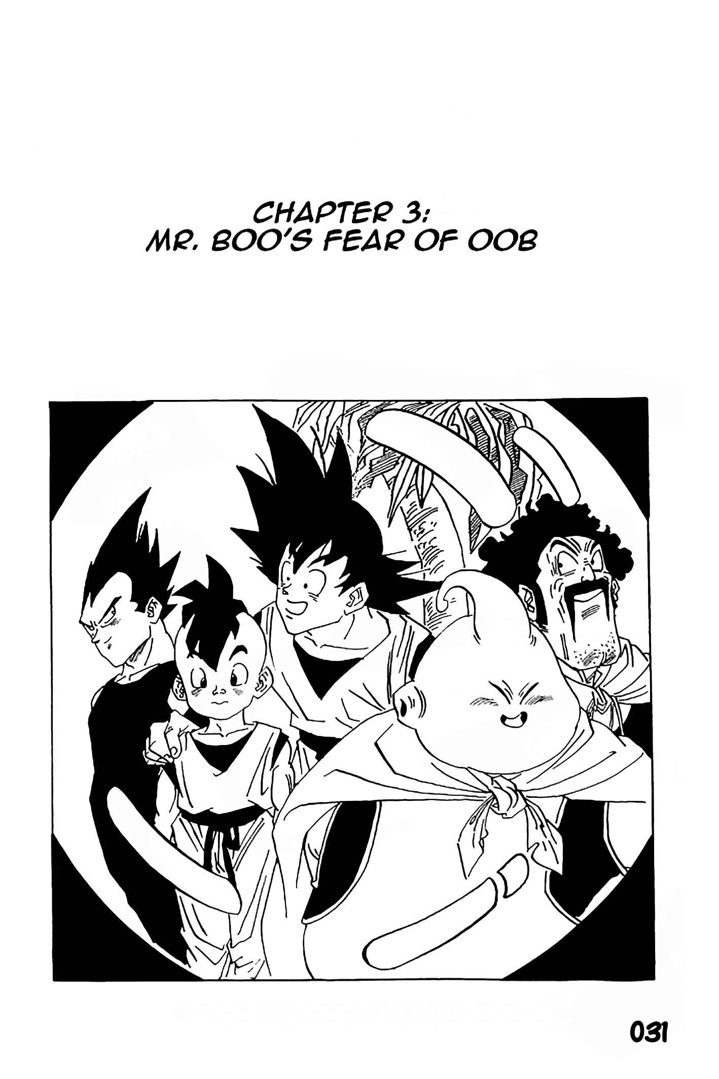 Dragon Ball - Zeroverse (Doujinshi) Chapter 3 - Page 1