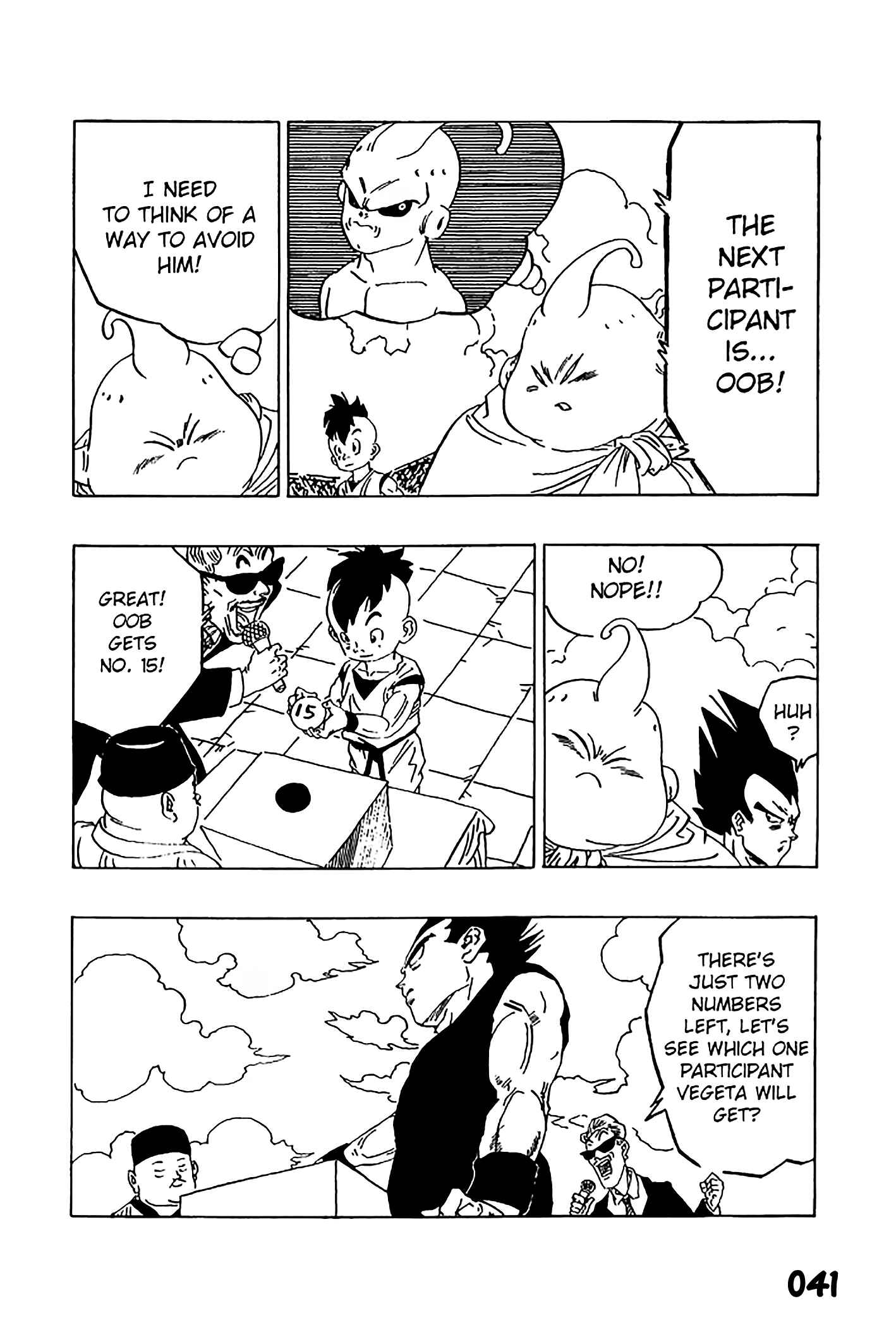 Dragon Ball - Zeroverse (Doujinshi) Chapter 3 - Page 11