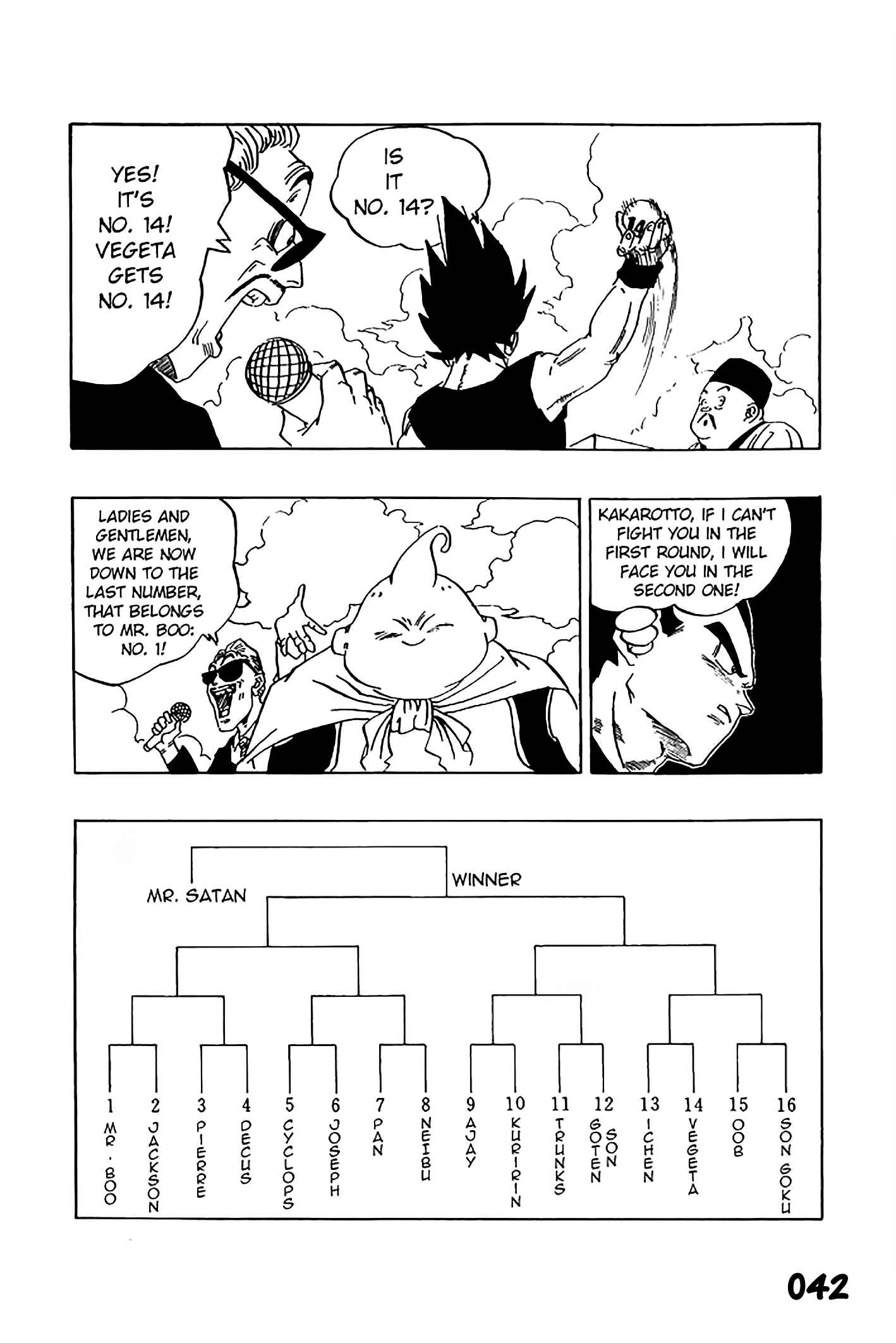 Dragon Ball - Zeroverse (Doujinshi) Chapter 3 - Page 12