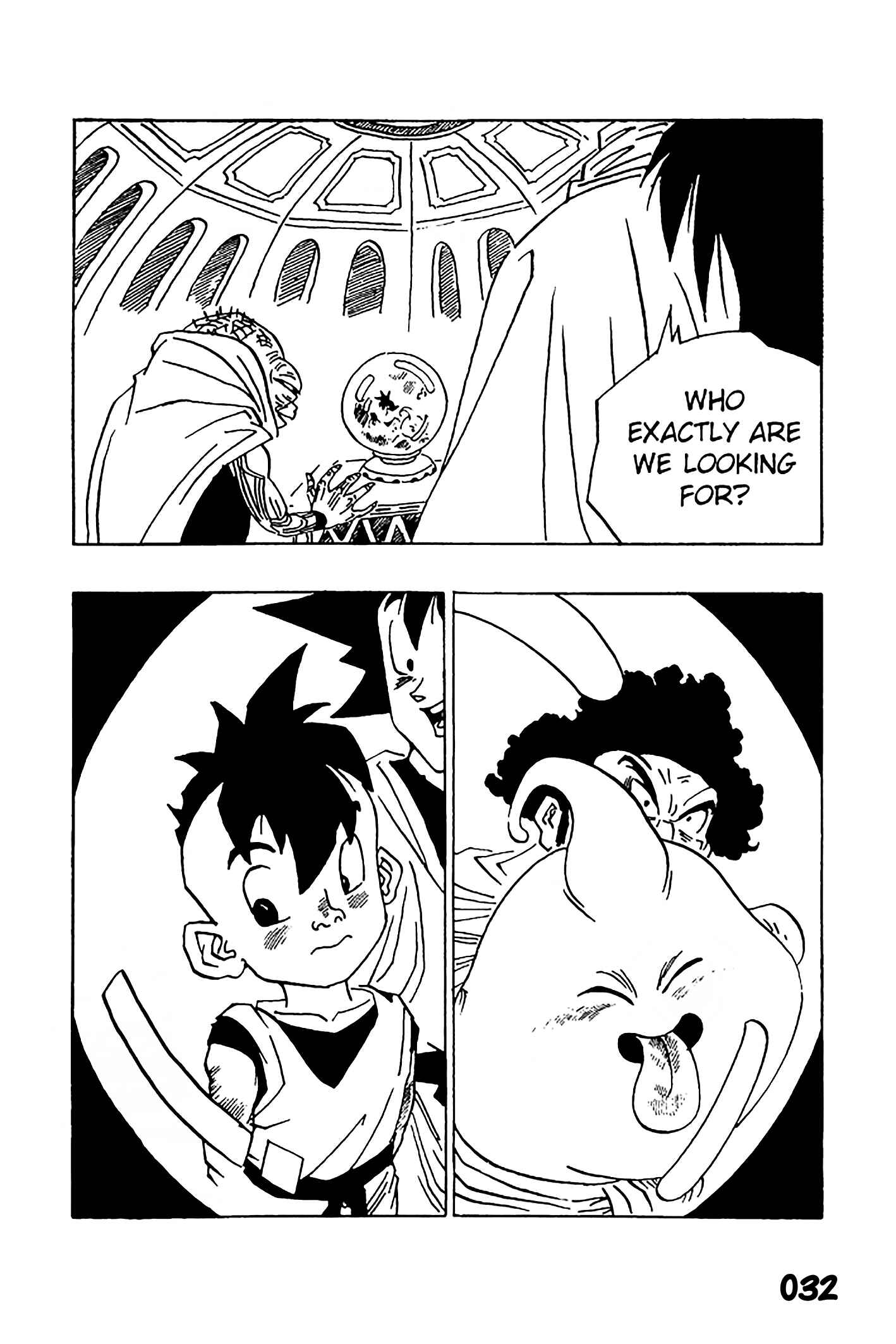Dragon Ball - Zeroverse (Doujinshi) Chapter 3 - Page 2