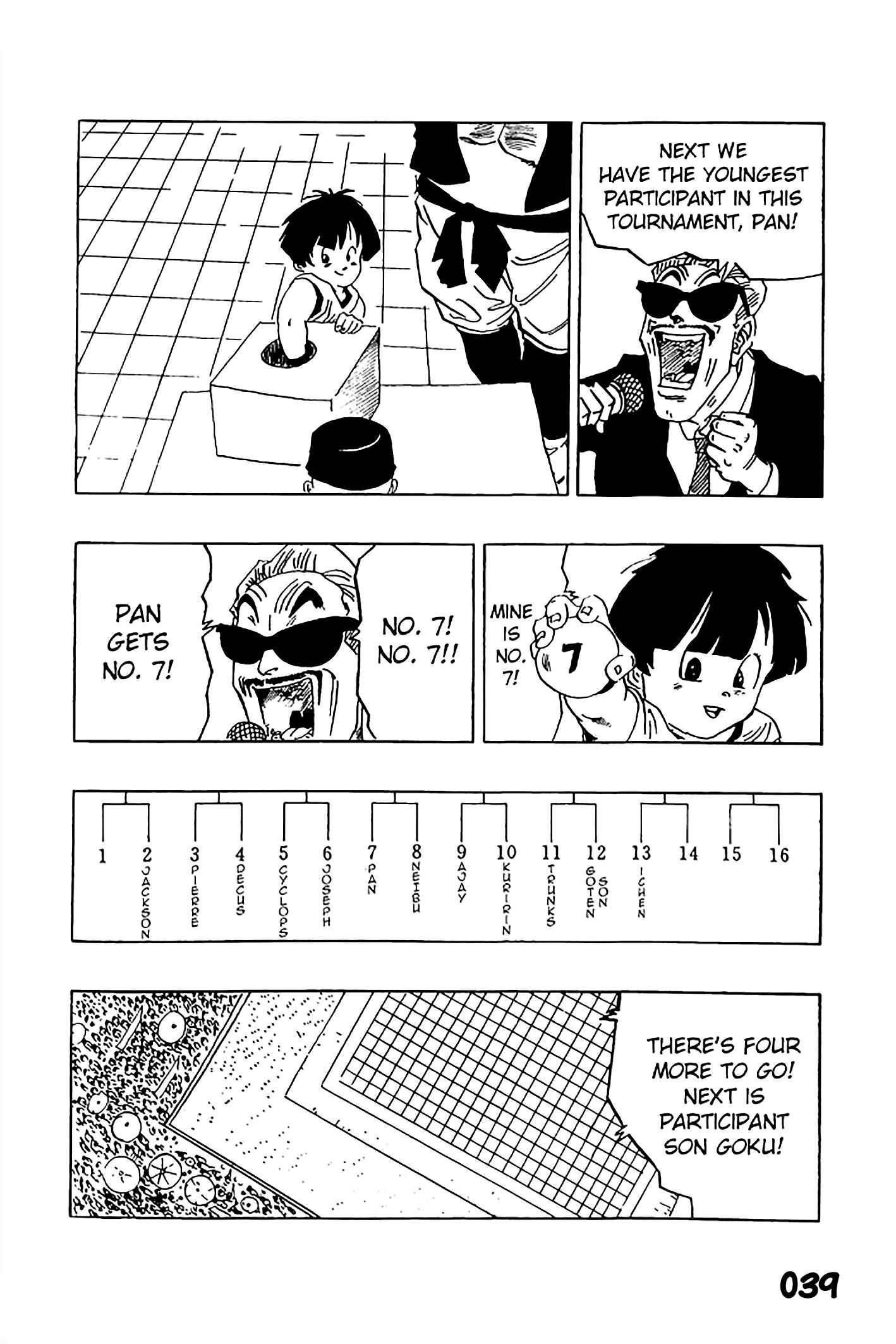 Dragon Ball - Zeroverse (Doujinshi) Chapter 3 - Page 9