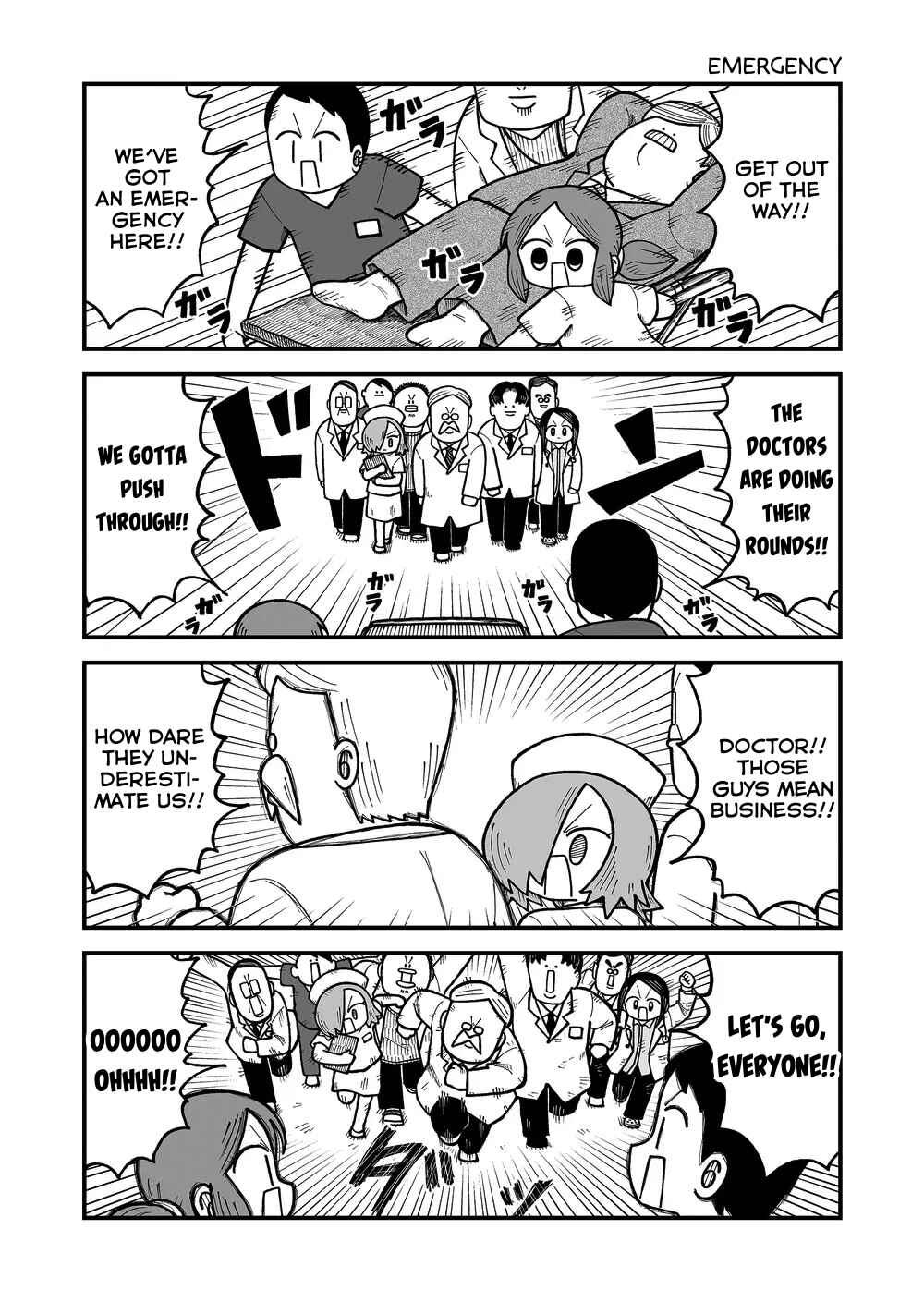 Kyatapi Land Chapter 35 - Page 2