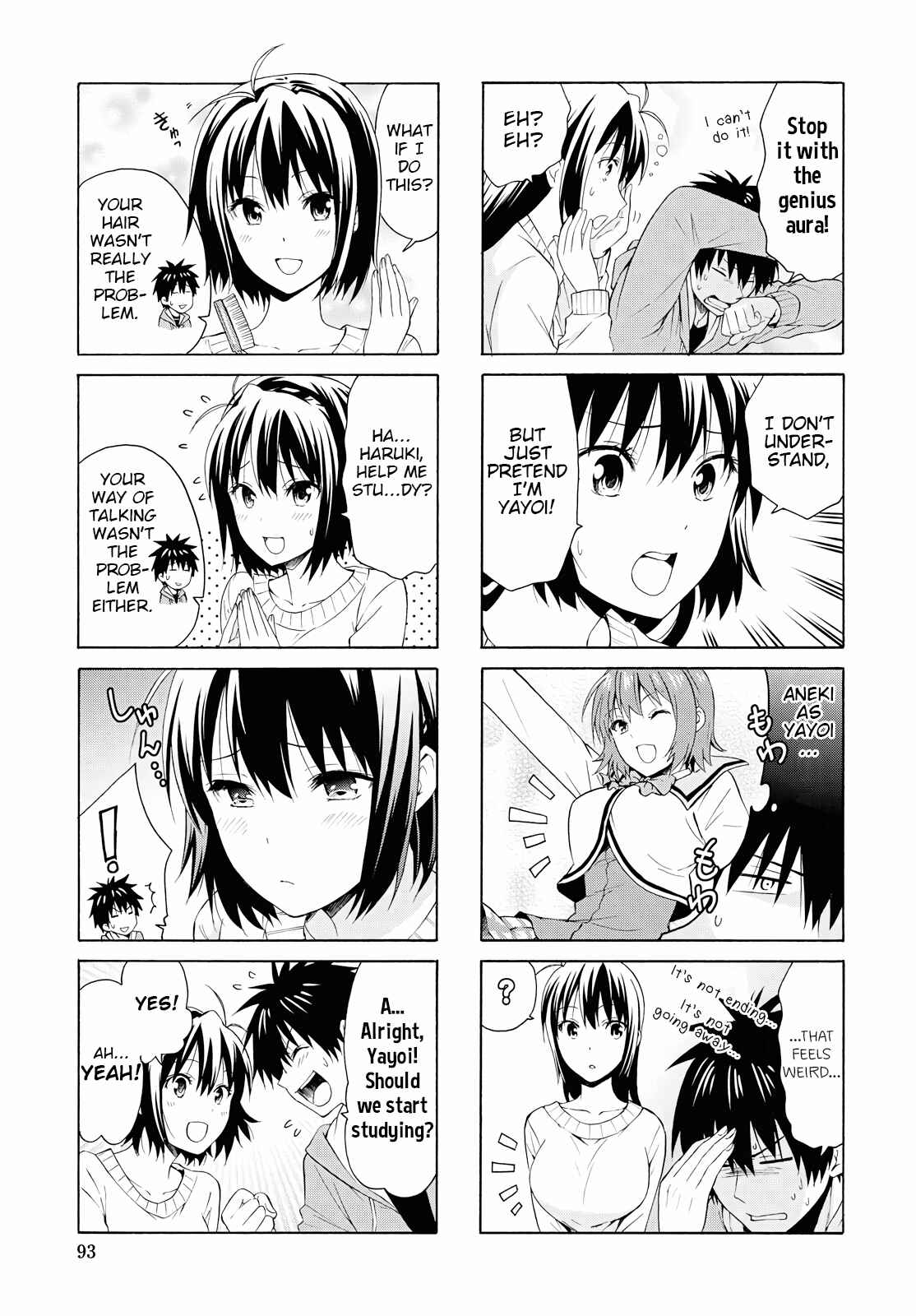 Danchigai Chapter 84 - Page 5