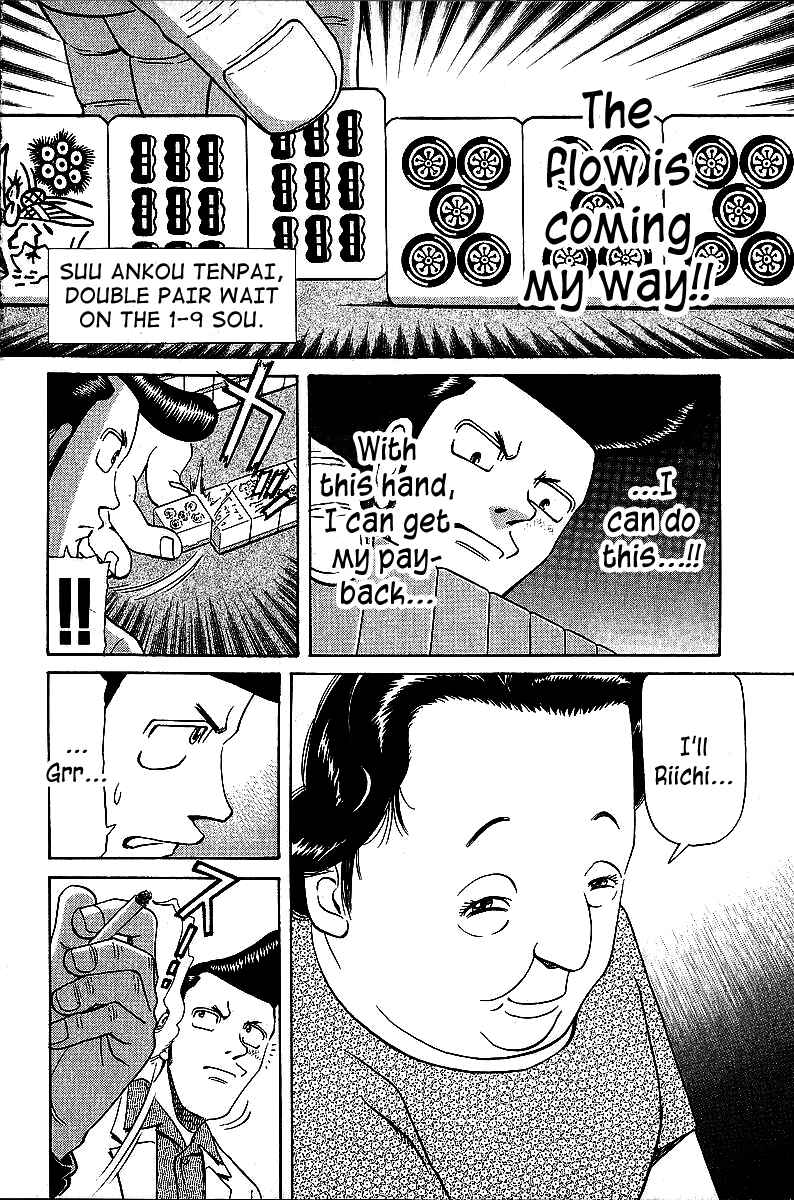 Tetsuya - The Man Called Mahjong Master Chapter 46 - Page 12
