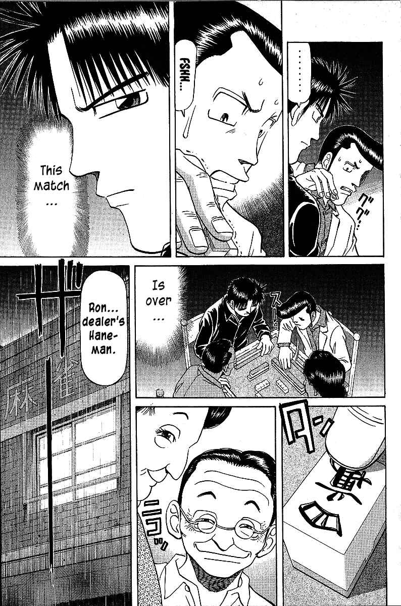 Tetsuya - The Man Called Mahjong Master Chapter 46 - Page 15