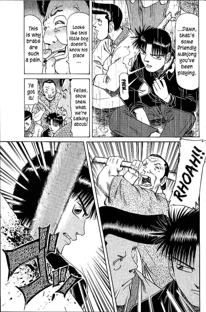 Tetsuya - The Man Called Mahjong Master Chapter 46 - Page 17