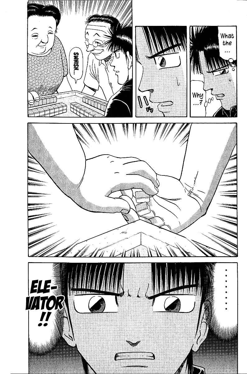 Tetsuya - The Man Called Mahjong Master Chapter 46 - Page 3