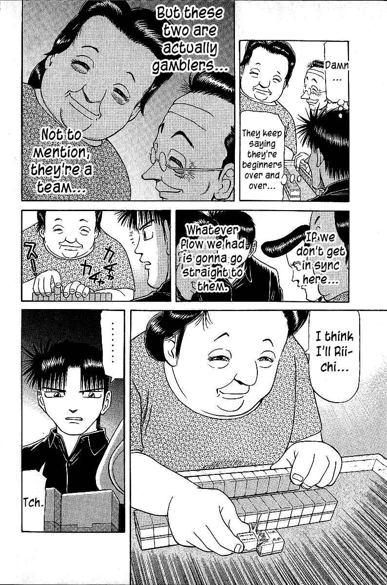 Tetsuya - The Man Called Mahjong Master Chapter 46 - Page 4