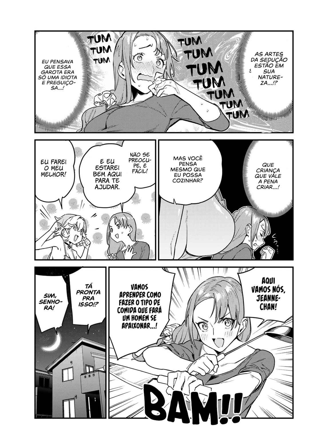 Kanan-sama wa Akumade Choroi Chapter 78 - Page 7