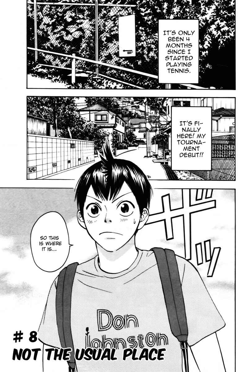 Baby Steps Chapter 8 - Page 1