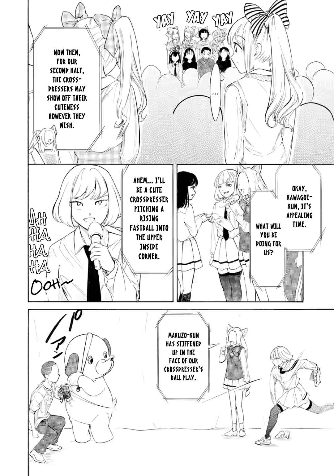 Watashi ga Motenai no wa Dou Kangaetemo Omaera ga Warui! Chapter 232.2 - Page 2