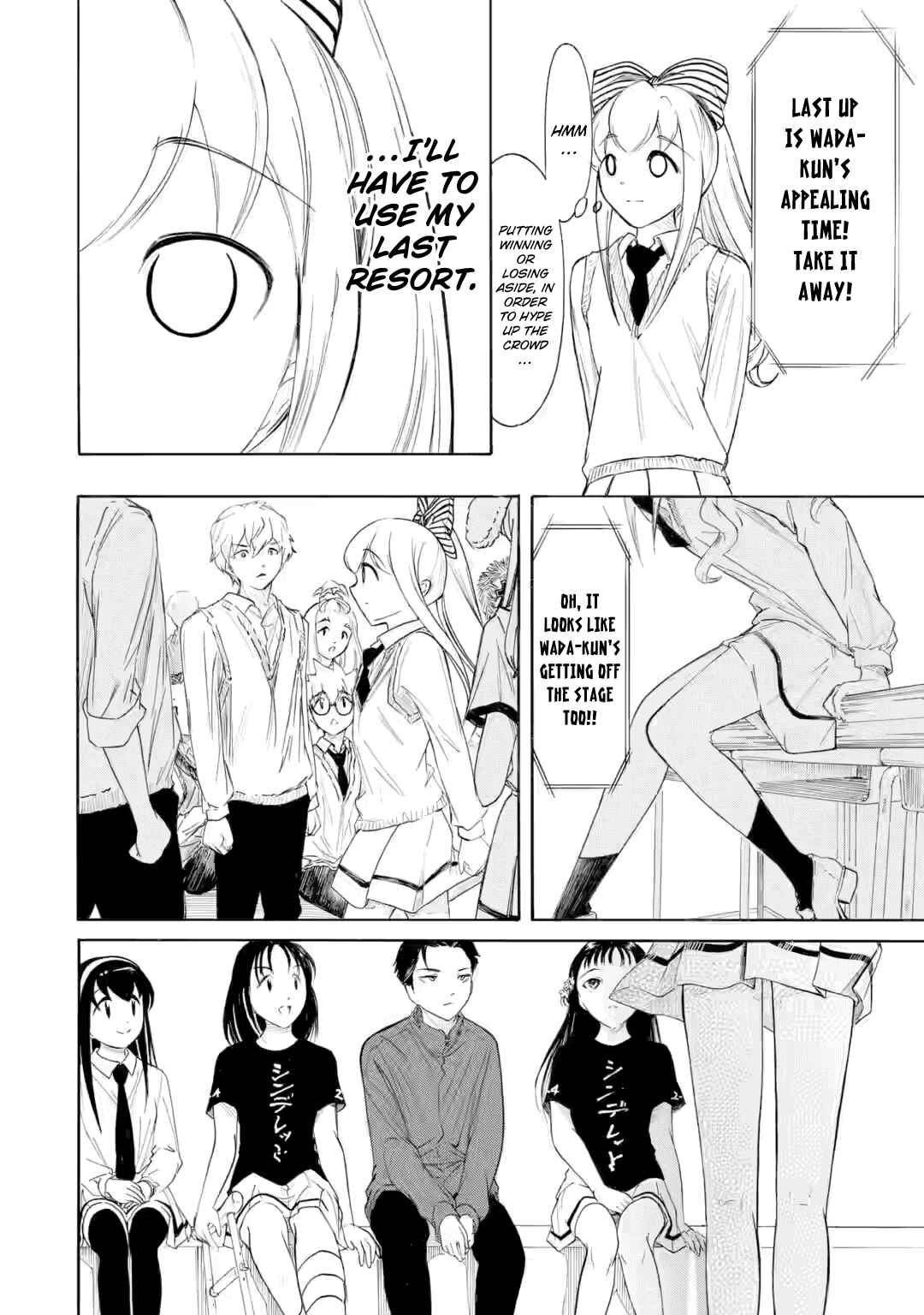 Watashi ga Motenai no wa Dou Kangaetemo Omaera ga Warui! Chapter 232.2 - Page 6