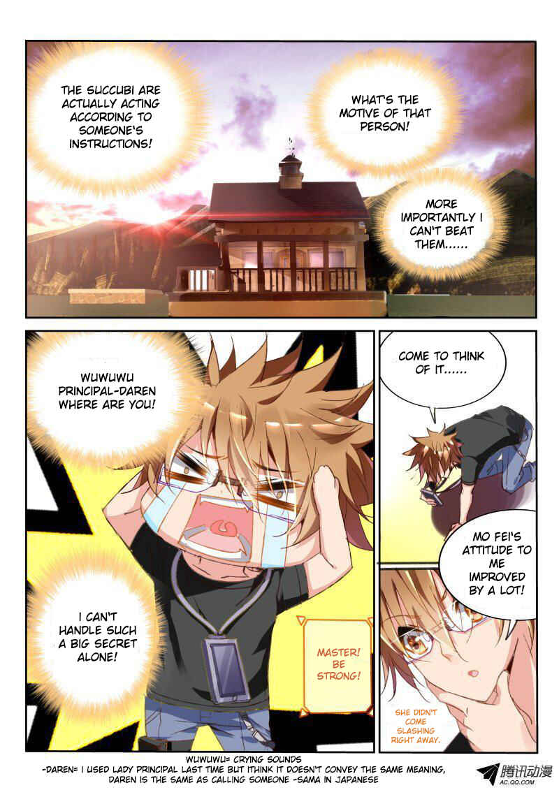 Demon Spirit Seed Manual Chapter 30 - Page 2