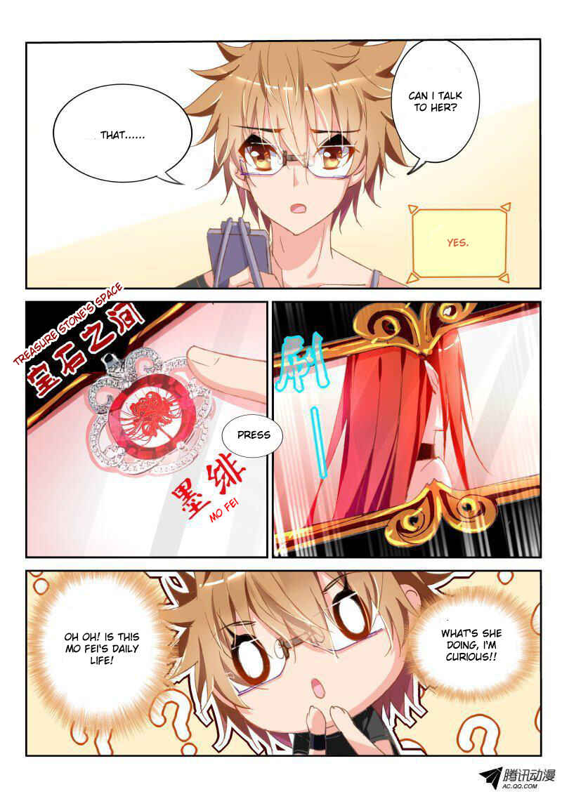 Demon Spirit Seed Manual Chapter 30 - Page 4