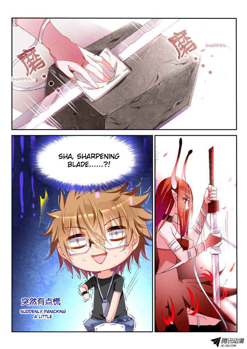 Demon Spirit Seed Manual Chapter 30 - Page 5
