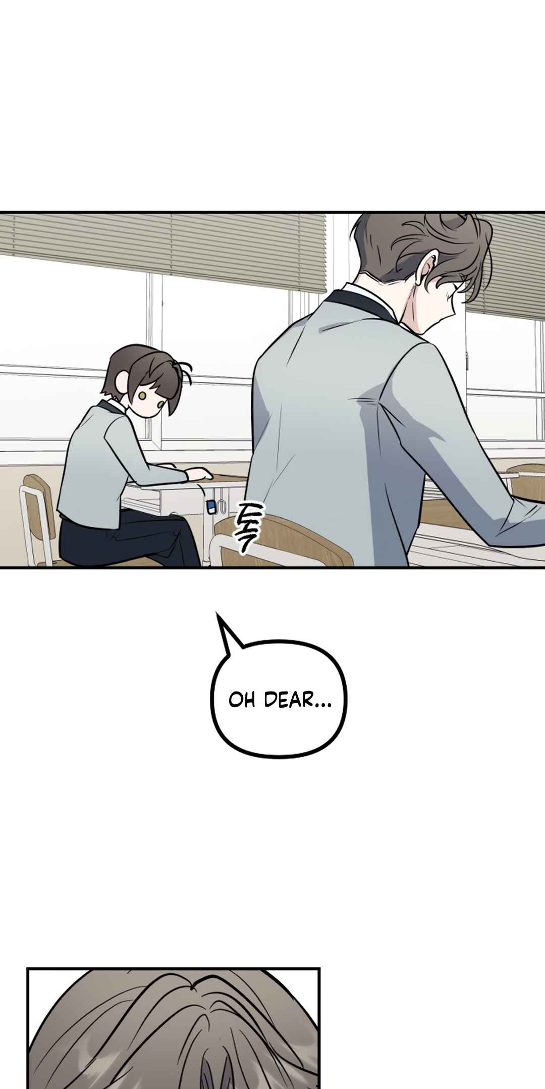 I'm Only Embarrassed in Front of You Chapter 23 - Page 20