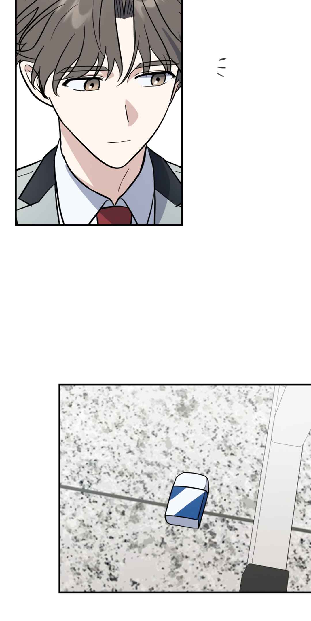 I'm Only Embarrassed in Front of You Chapter 23 - Page 21