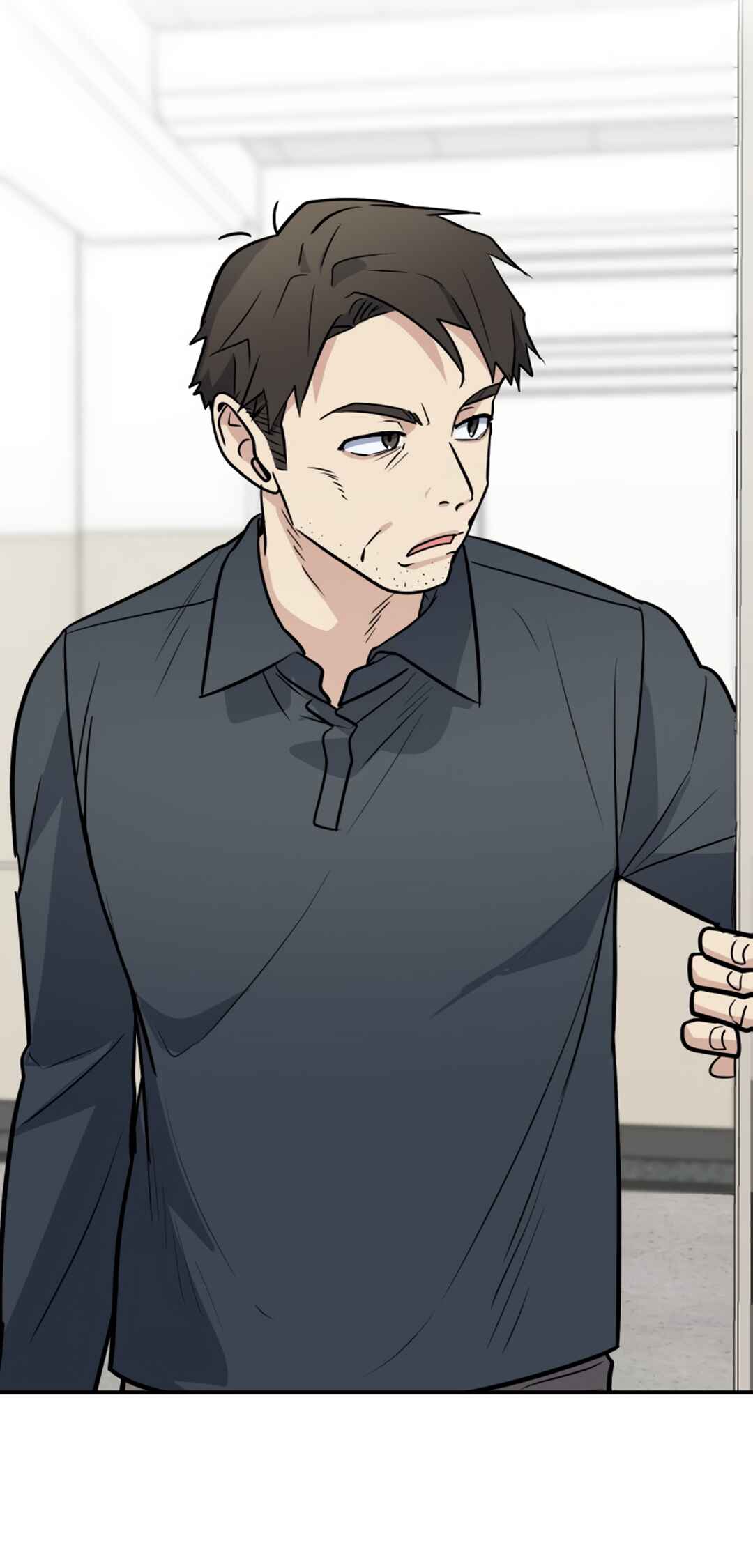 I'm Only Embarrassed in Front of You Chapter 23 - Page 32