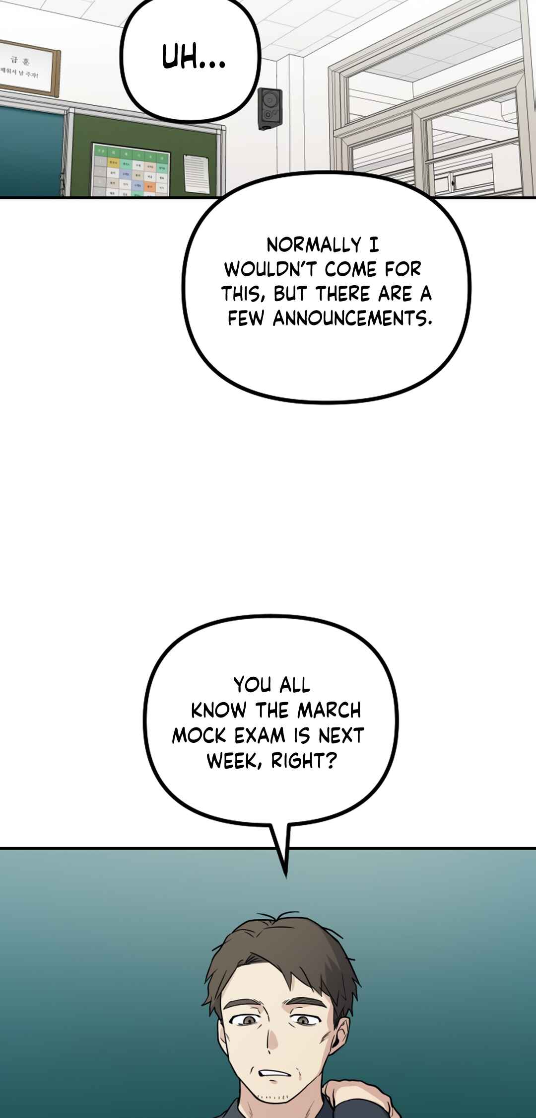 I'm Only Embarrassed in Front of You Chapter 23 - Page 34