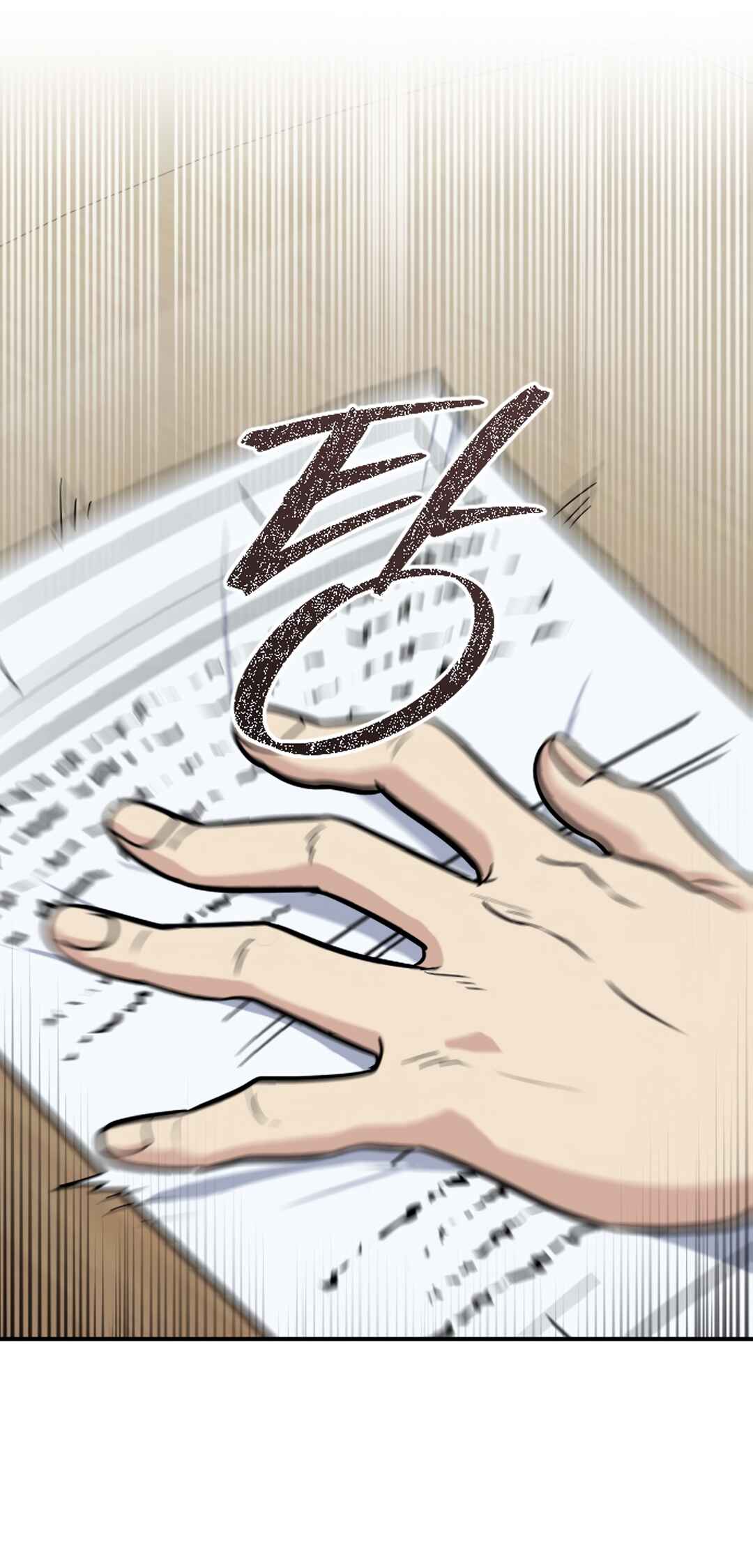 I'm Only Embarrassed in Front of You Chapter 23 - Page 37