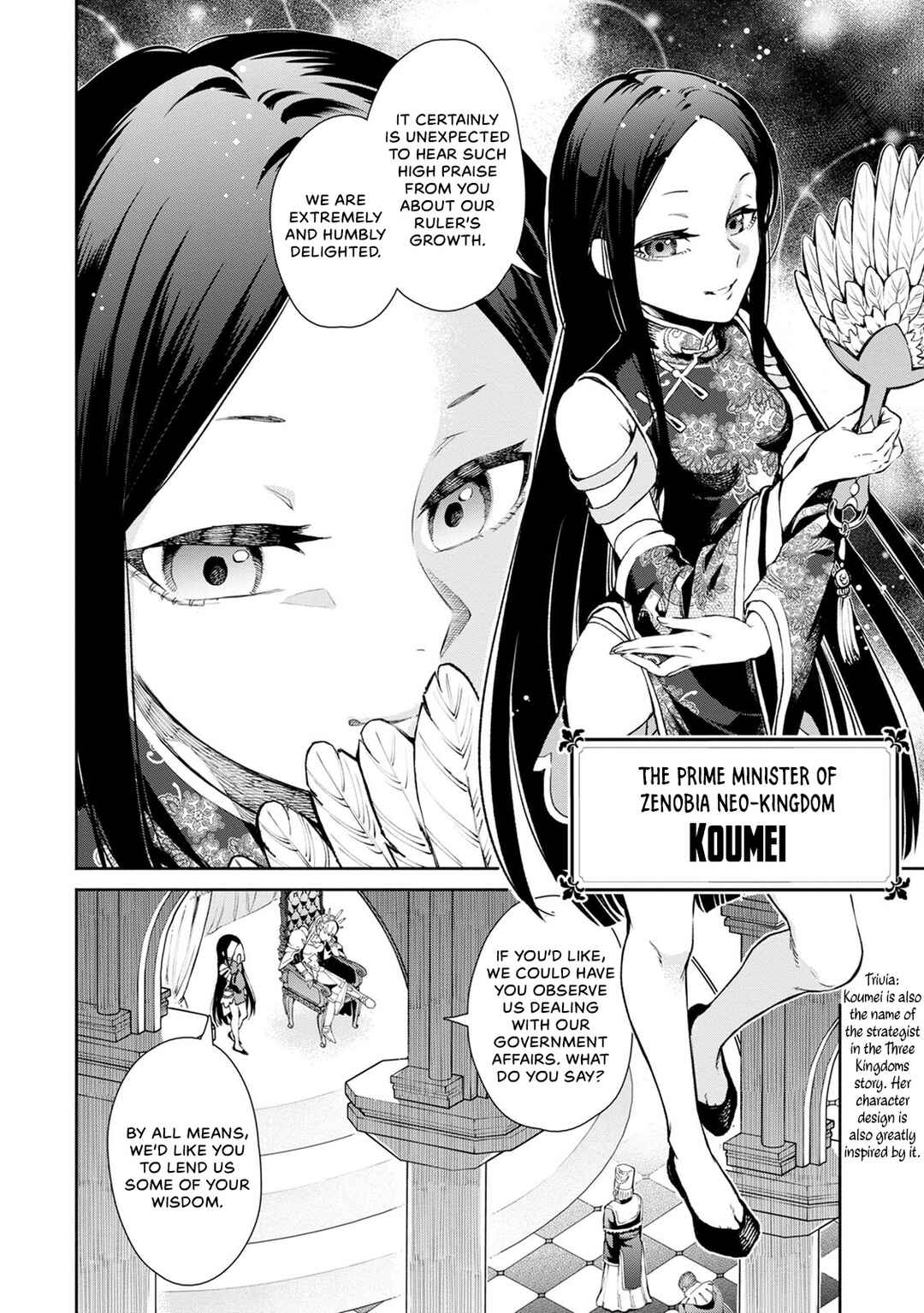 Maou-sama, Retry! R Chapter 3 - Page 15