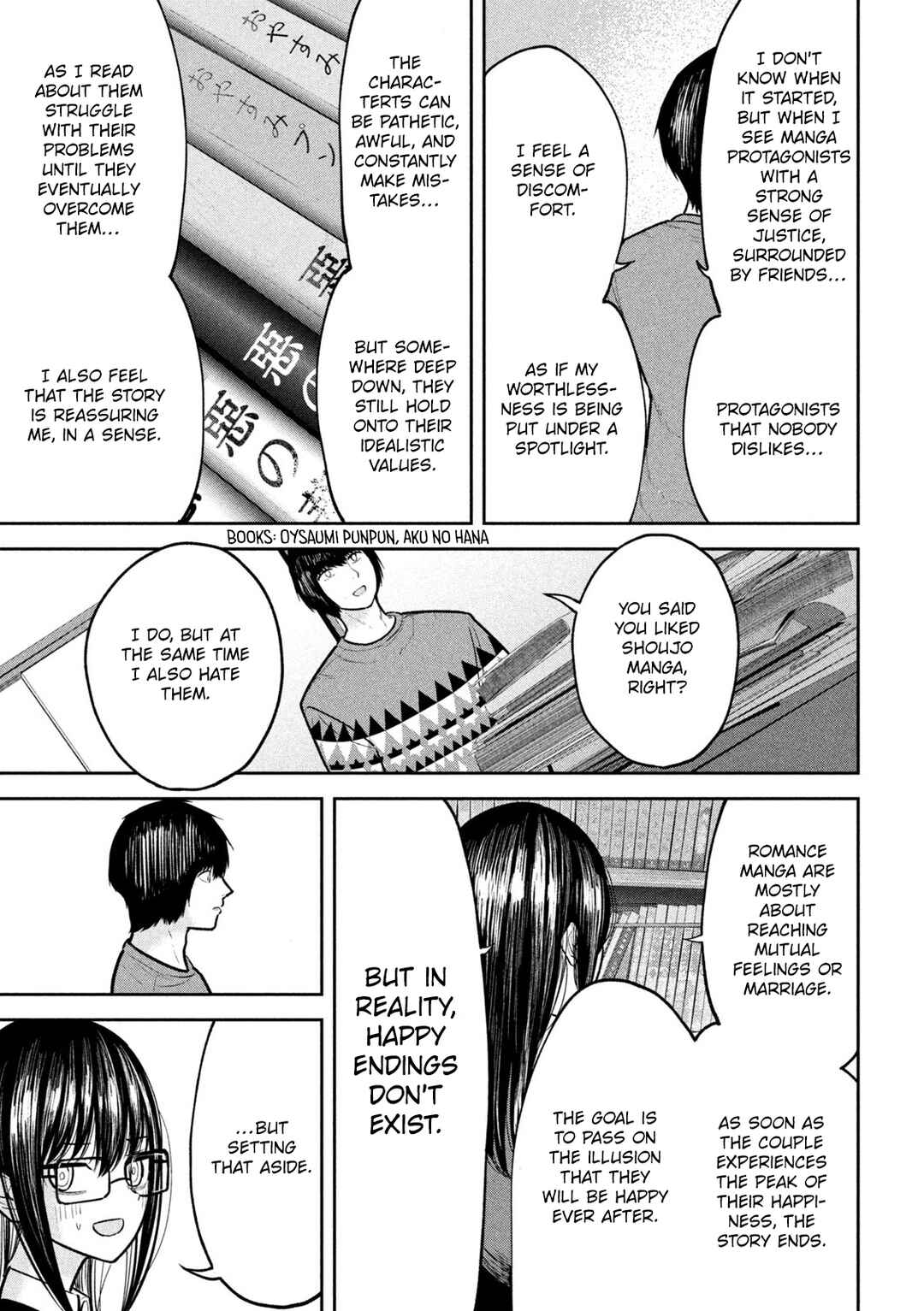 Ori no Naka Chapter 20 - Page 5