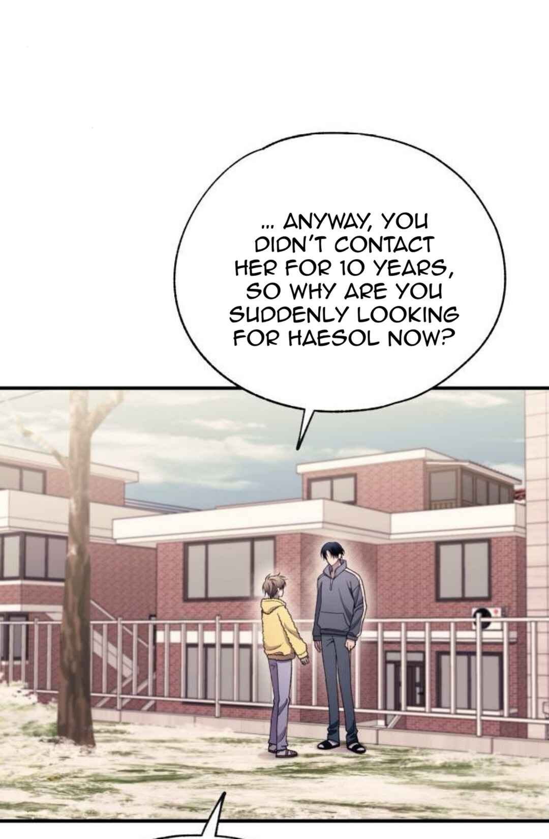 Yeon-u ui Sunjeong Chapter 179 - Page 39