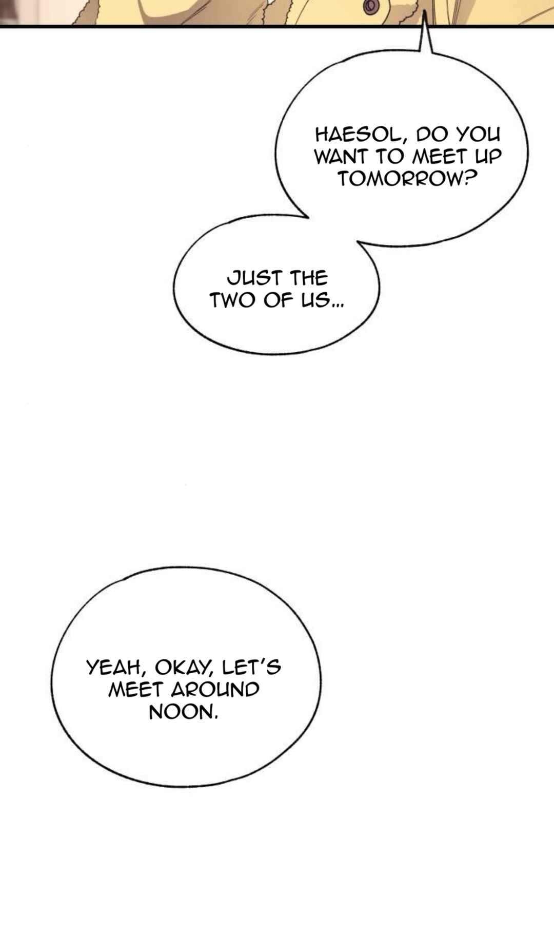 Yeon-u ui Sunjeong Chapter 179 - Page 4