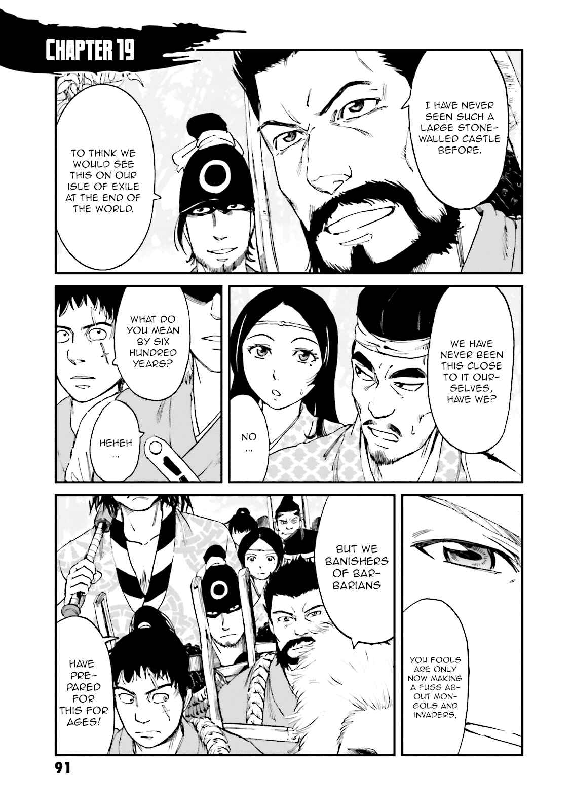 Angolmois - Record of the Mongol Invasion of Japan Chapter 19 - Page 1