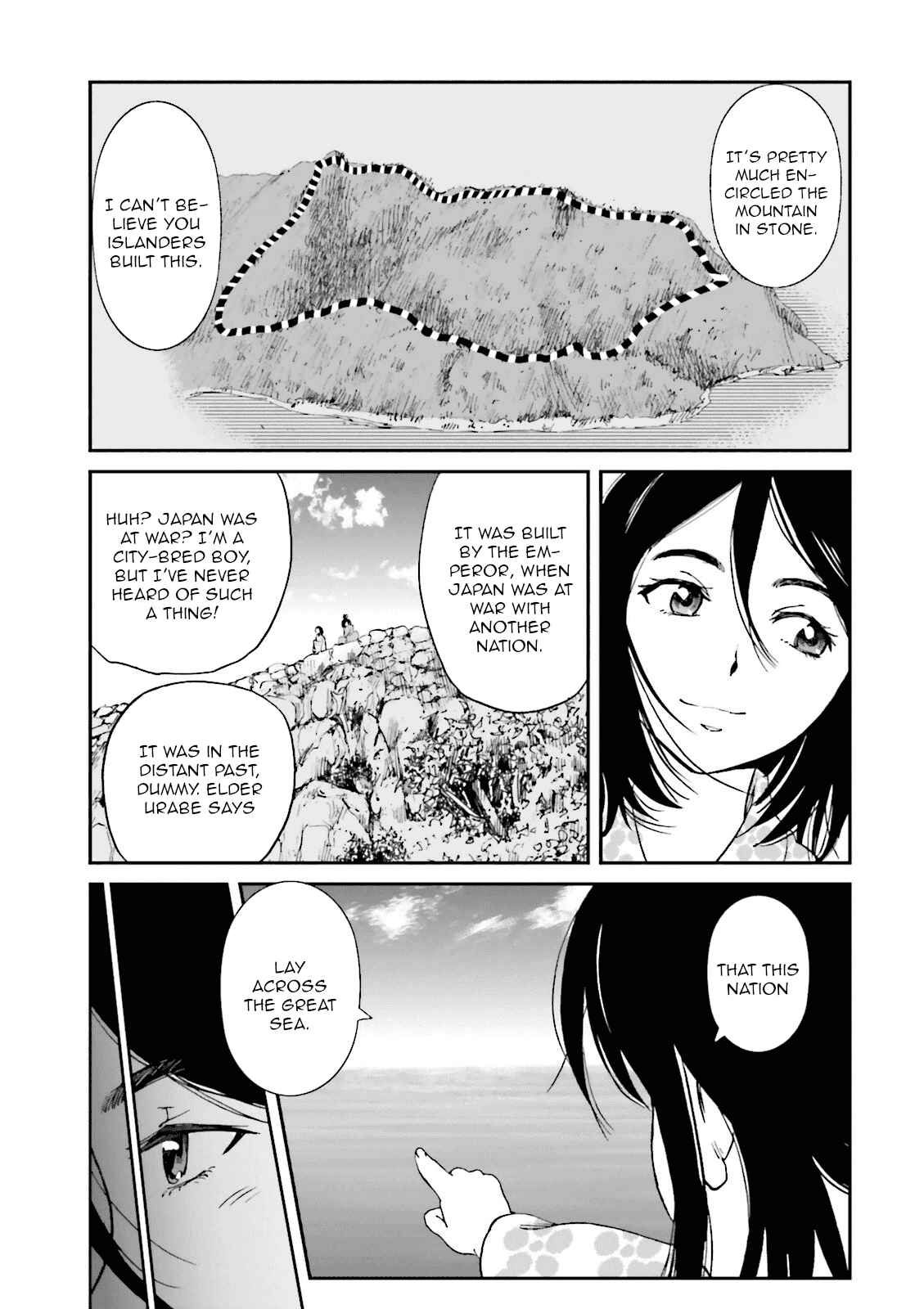 Angolmois - Record of the Mongol Invasion of Japan Chapter 19 - Page 15
