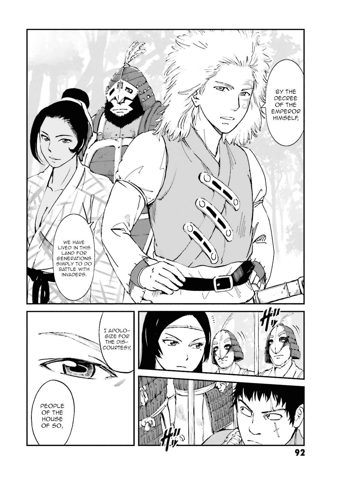Angolmois - Record of the Mongol Invasion of Japan Chapter 19 - Page 2