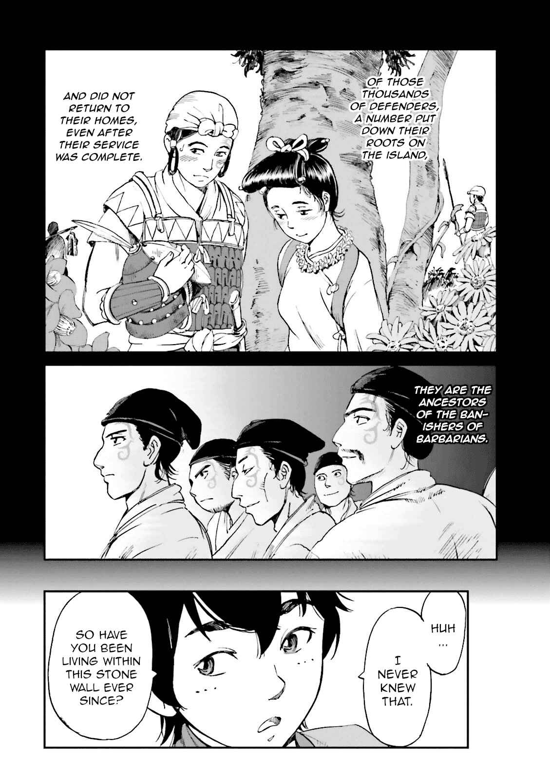 Angolmois - Record of the Mongol Invasion of Japan Chapter 19 - Page 22