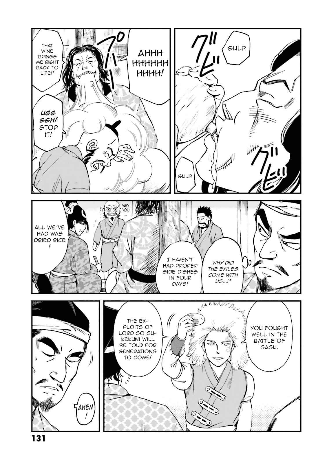 Angolmois - Record of the Mongol Invasion of Japan Chapter 19 - Page 41