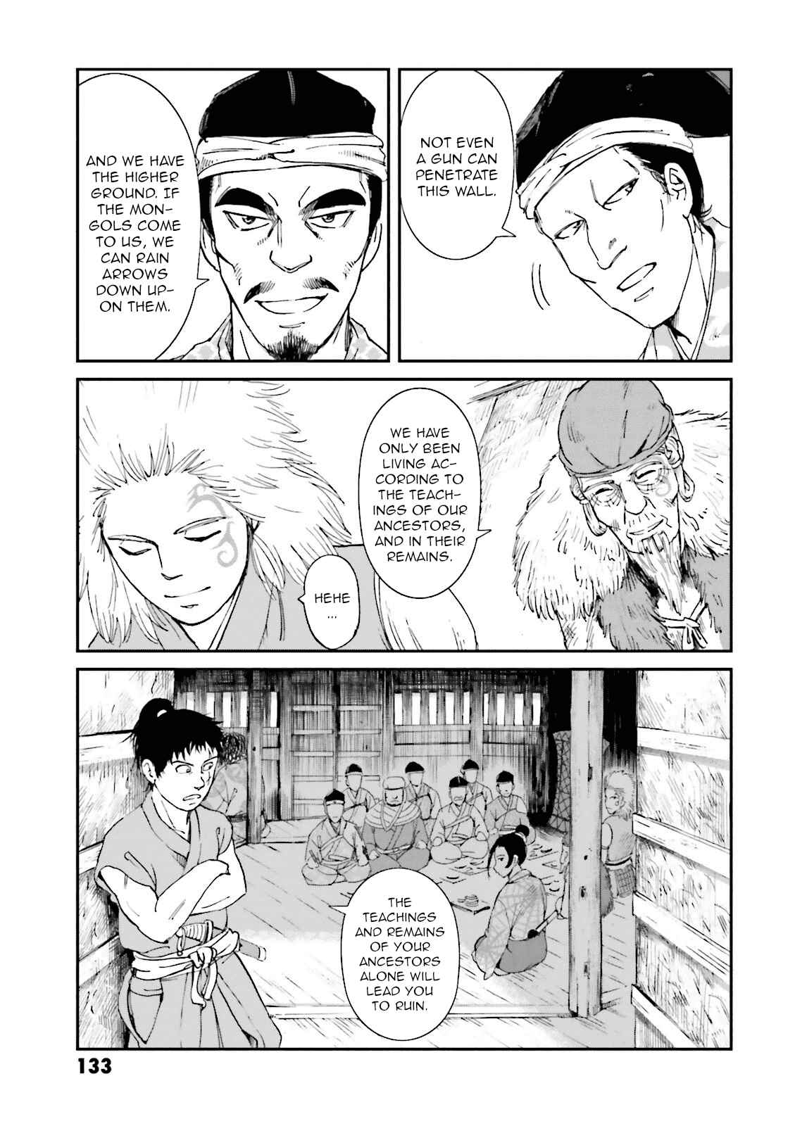 Angolmois - Record of the Mongol Invasion of Japan Chapter 19 - Page 43