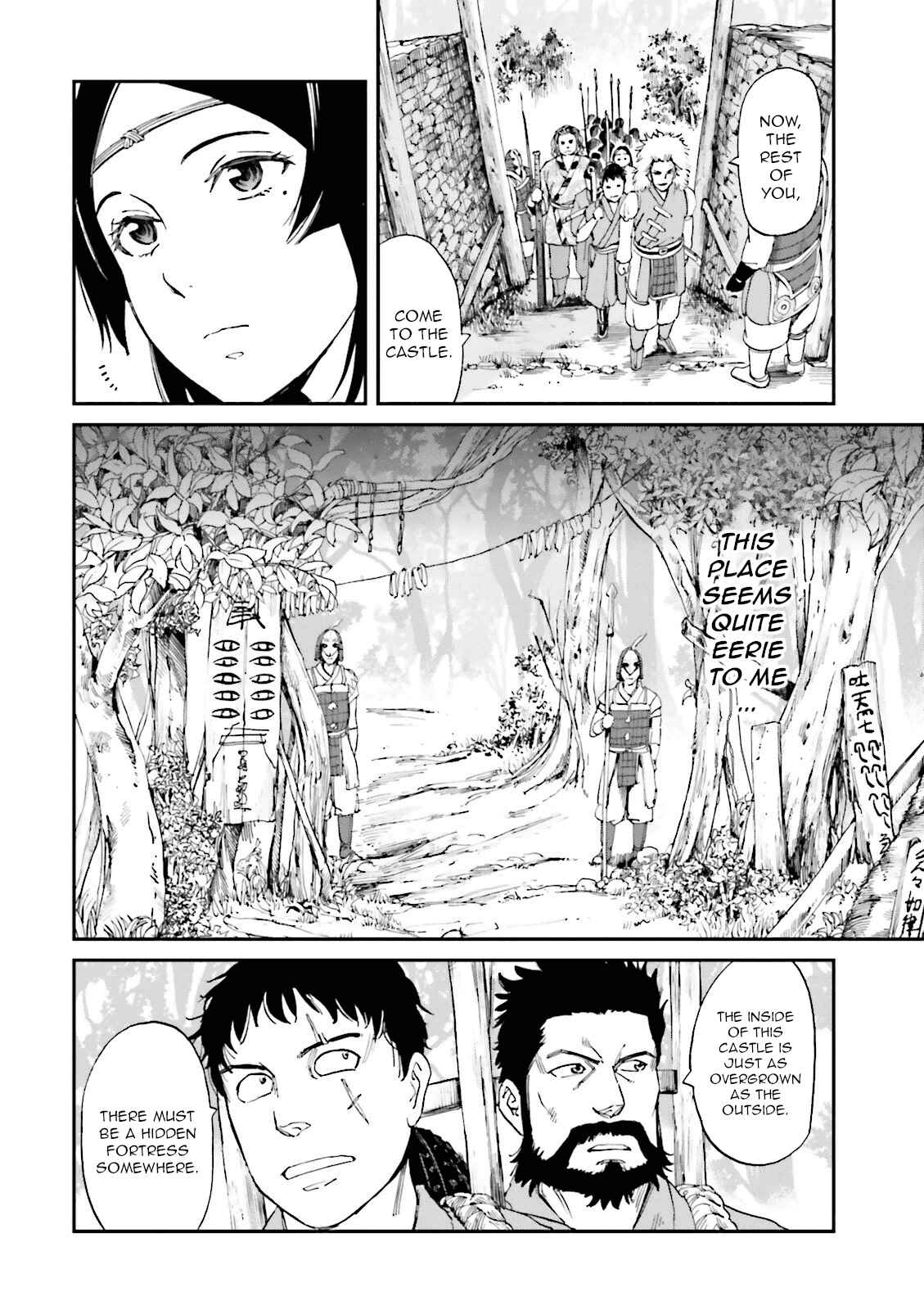 Angolmois - Record of the Mongol Invasion of Japan Chapter 19 - Page 6