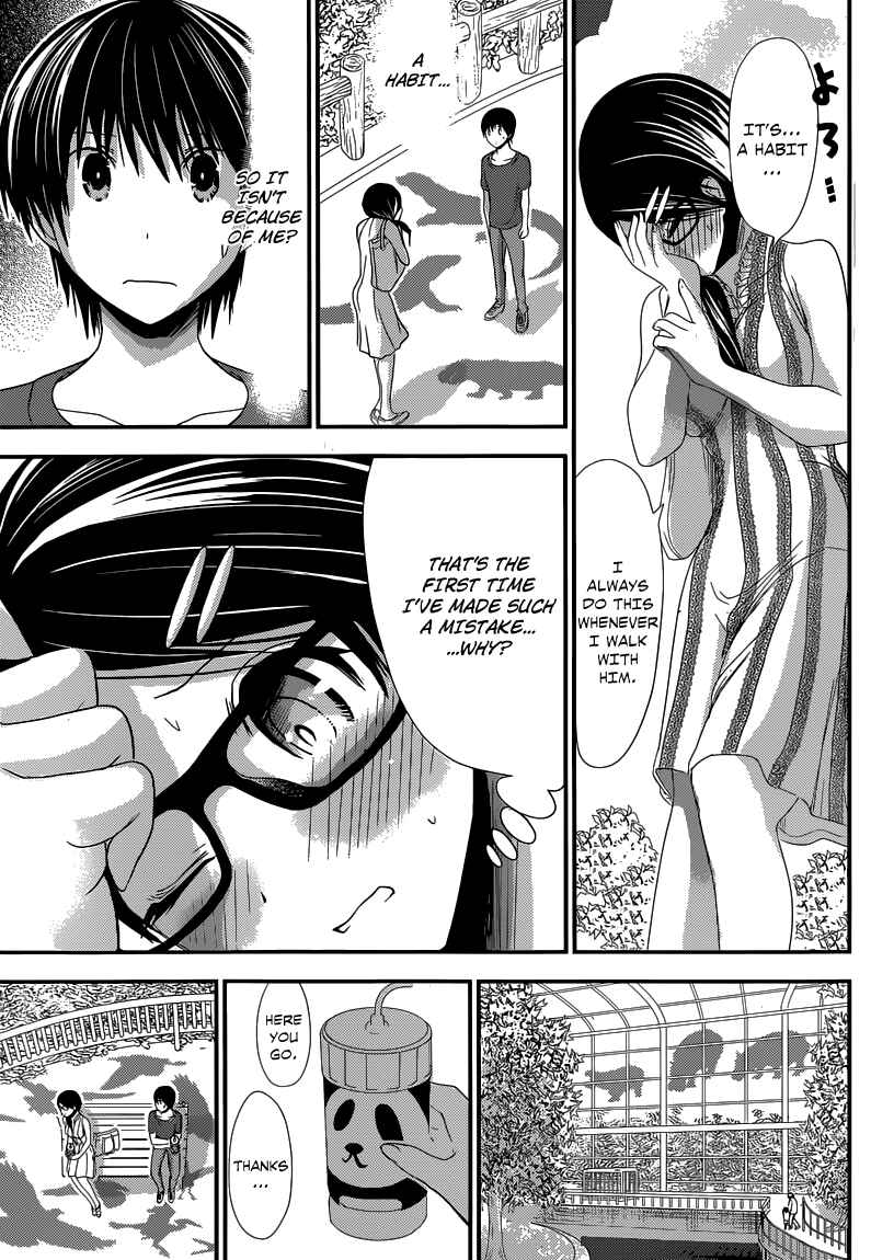 Minamoto-kun Monogatari Chapter 125 - Page 8