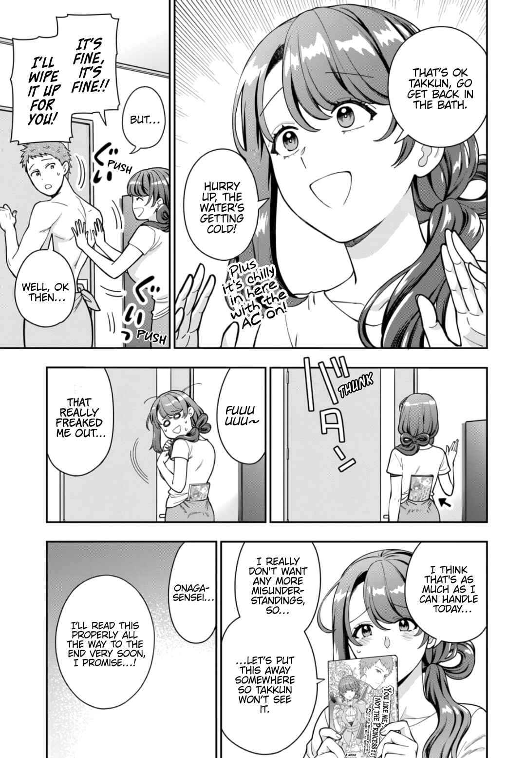 Musume Janakute Mama ga Suki nano!? Chapter 30.4 - Page 4